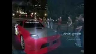 Прохождение NFS Underground последняя гонка с Dmitriy_Auditore