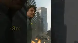 БРЮС БЕНЕР ПРЕВРАЩАЕТСЯ В ХАЛКА 
