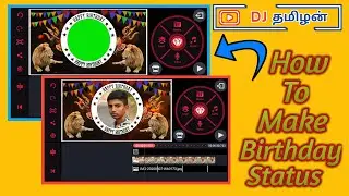 #kinemaster #happy birthday Green screen #green screen #birthday background available  #DJ தமிழன்