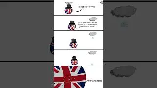 Мем (Ладно) #likot #shorts #meme #video #мем #прикол #смех