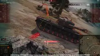 KORBEN ТЕСТИРУЕТ AMX 50 Foch (155) + ПРО РЕБАЛАНС ГОЛДЫ НА 