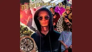 П.О.Д.Р.У.Г.А