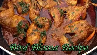 Bangladeshi Bird Bhuna Recipe Syhleti Bird Bhuna Curry