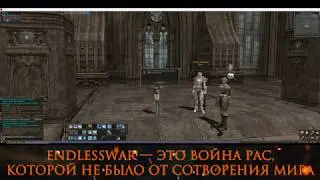 Penta War FAIL(Donate/ddos) - Почему не стоит играть на их сервере в 2020г