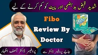 Fibo Sachets for constipation || Fibo Uses in Urdu || How To Use Fibo Sachets