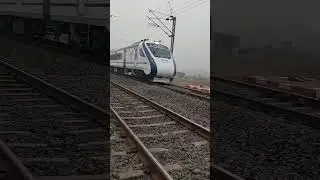 Howrah - NJP Vande Bharat Express trial run | vande Bharat Express