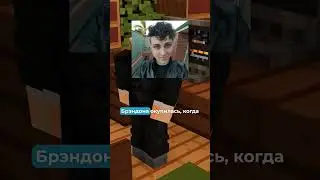 Как попасть в Mojang? 