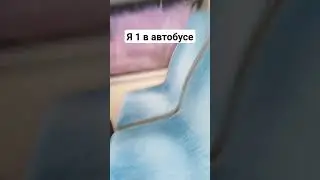 если это видео залетит то я съем яичницу на камеру
