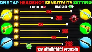 Free Fire Max Auto Headshot Trick 2024 Sensitivity | 2gb, 4gb, 6gb Ram Headshot Sensitivity Setting