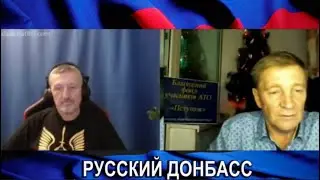 ТУПОЙ ДИКОБРАЗ