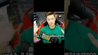 #домергриф