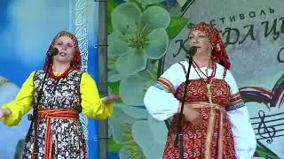 Конкурс  ЧАСТЬ 2 (Когда  цветут сады  2024)