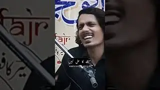 Hamza Hassam New 2024 ghazal #hamzahassam #poetry #hamzahassampoetry #hamzasafioffical