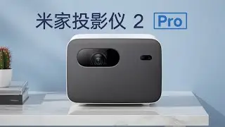 在国外如何用小米米家投影仪2PRO等国内智能投影仪看国内电影电视节目