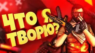 🔥 ЛУЧШАЯ НАРЕЗКА КИЛОВ КС ГО/ Best Kills CS:GO . Funny moments 🔥(Под Музыку) (8 ЧАСТЬ)