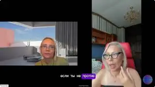 ПЕРЕПИШИ СВОЮ СУДЬБУ
