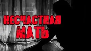 Дело Кэтлин Фолбигг