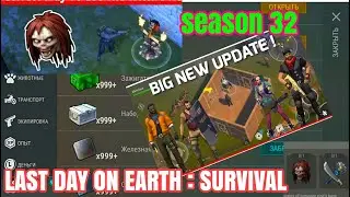 Great Feeling ! Last Day On Earth Survival : The evil wich
