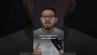 Неугодного депутата забрали на войну #чебоксары #чувашия #новочебоксарск