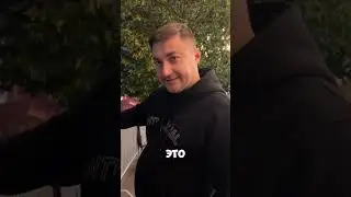 Сергей Семеныч, остановитесь!