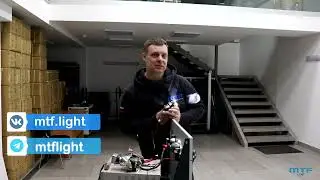 Светодиодные модули TECHNIK DIVISION