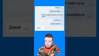 #glavstroy
