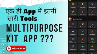 App | Android | Smart Tools | Multipurpose kit | All in One App | 13 November 2022@techamar4u582