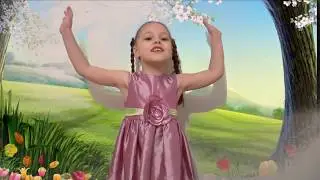 А.Фет Бабочка