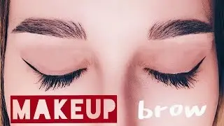 Идеальные брови | Секреты коррекции бровей