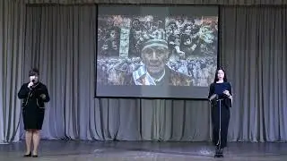 День памяти жерт Холокоста