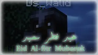 Happy Eid Al fitr !!
