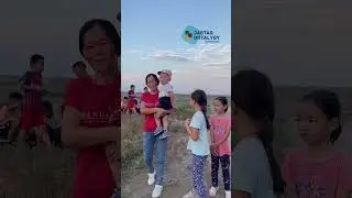 Жастар күні