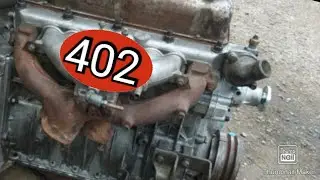 ЗМЗ 402 ТЕРМОСТАТ ВАЗ 2106 НА ВОЛГУ И THERMOSTAT VAZ 2106 OF VOLGA AND UAZ