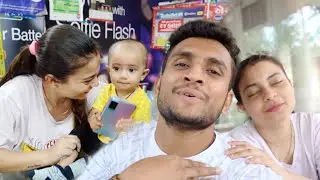 આધ્યા માટે નવો ફોન લીધો 🤷‍♂️ || dhaval domadiya
