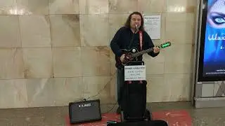 Время вышло - Юрий Арцызов - уверен музыкант и певец исполнив свою #авторскую_песню в #metro Москвы