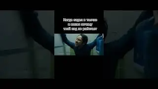 И так тоже бывает #программирование #айти #айтишник #войтивайти #программист