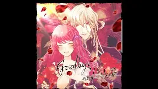 Blood in Roses - The Beginning (Harold and Tatiana story) - chapter 1