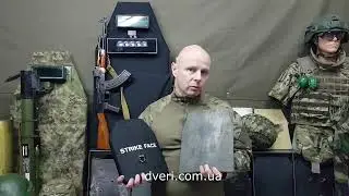 Бронежилет, як обрати  надійну броню .Металокераміка, схеми обману! Бронекераміка, яка може вбити.