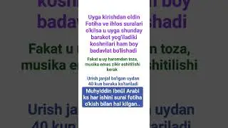 fotiha surasinin sırri