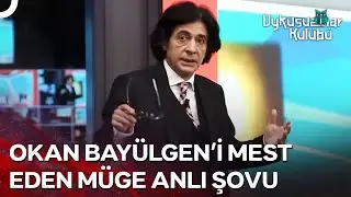 Müge Anlı'nın Ay Tutulması Taklidi Okan'ı Mest Etti | Uykusuzlar Kulübü