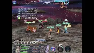 [DFFOO] Arc 4 Final Chapter First Half Event Livestream