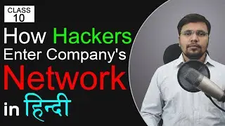 How Hackers Enter Company's Network | Active Reconnaissance | Ping Sweep | fping | hping3 | Class 10