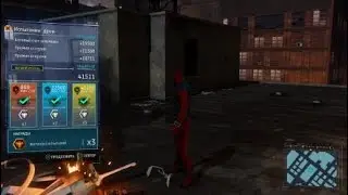 Испытание: дрон. Гринвич. Marvel's Spider-Man