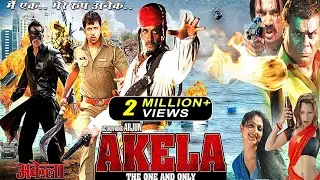 Main Hoon Akela Full Hindi Dubbed Movie | Arjun, Haripriya, Ashish Vidyarthi