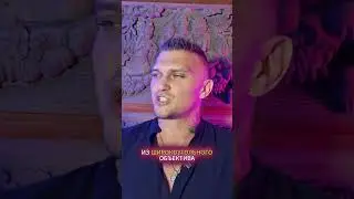 САМЫЕ ЛУЧШИЕ ТЕМЫ НА СВИДАНИИ 