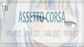 Gura driving in Assetto Corsa