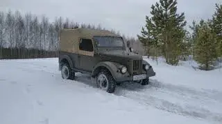 Газ-69. Зимняя прогулка 2 (или тест резины Я-192 в снегу)