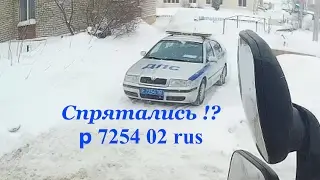 иДПС: "Давай, давай!"