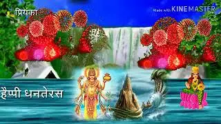 dhanteras status | happy dhanters | diwali status | good morning status |