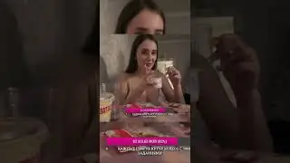 Я ХОЧУ  ТВОРОЖОК😂